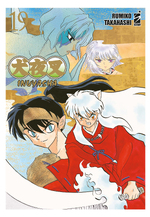 Inuyasha Wide Edition